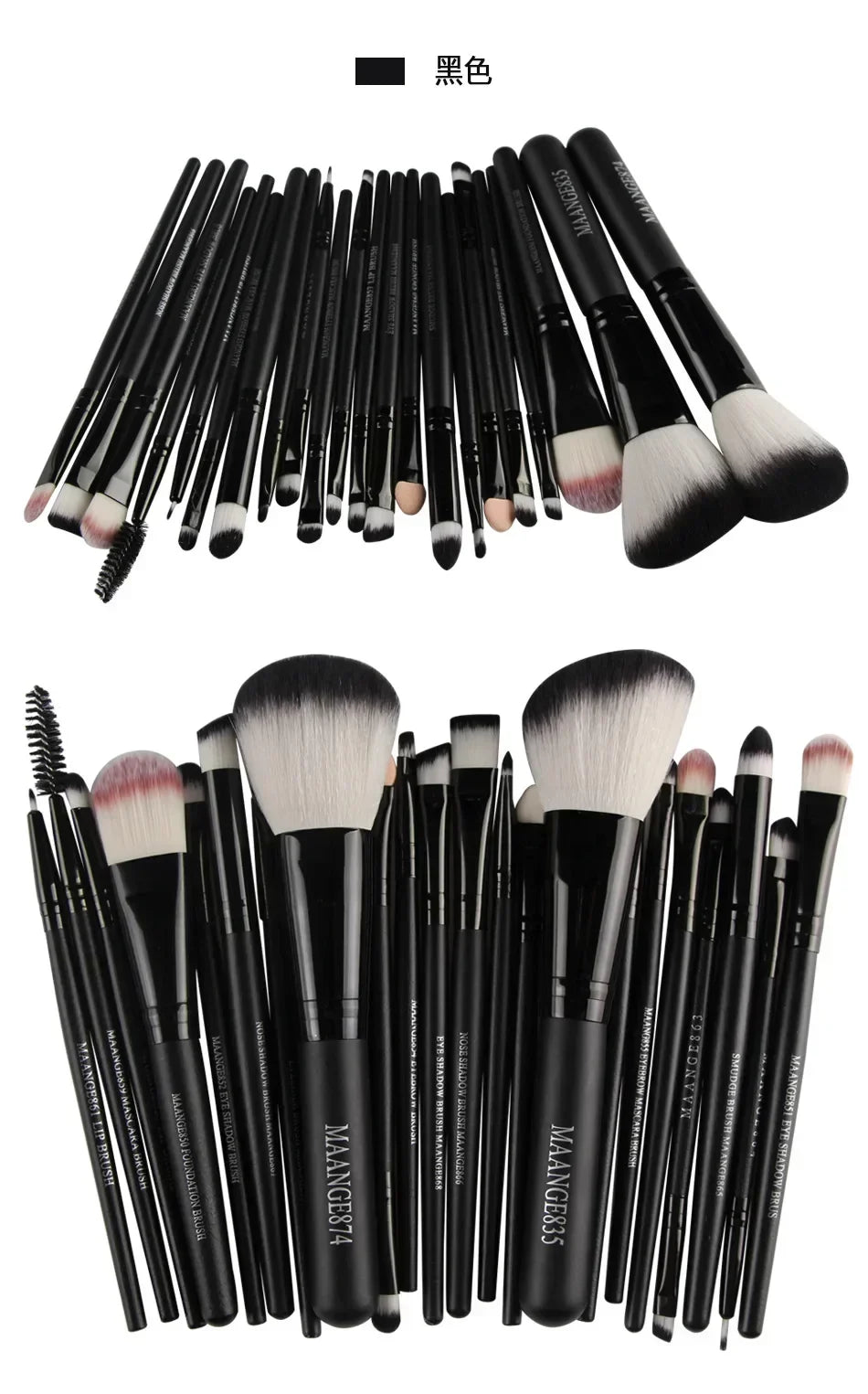 Pro Makeup Brush Set with Travel Bag