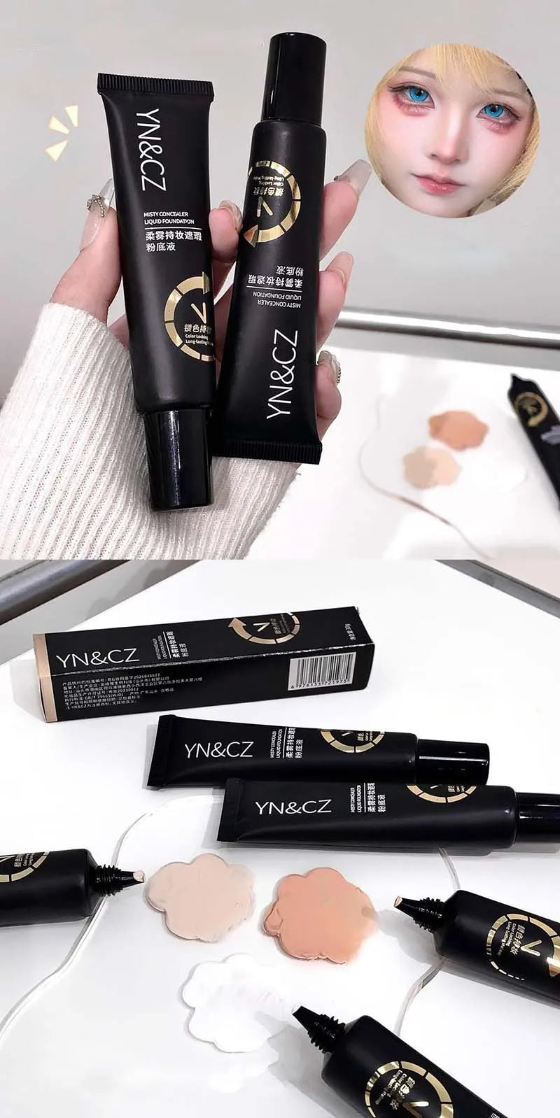 Glow Unbound LLC matte white foundation makeup
