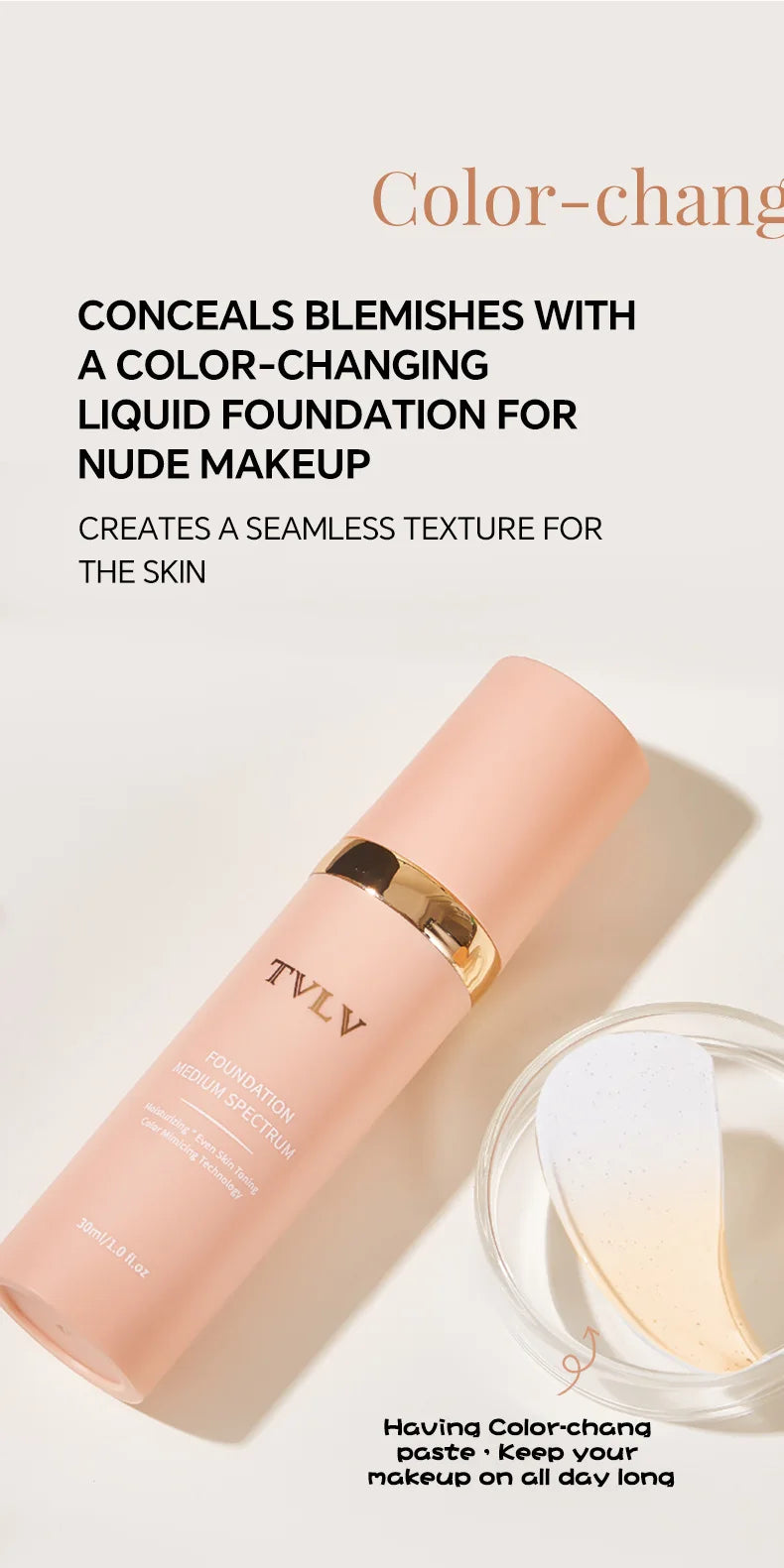 Glow Unbound LLC color changing foundation