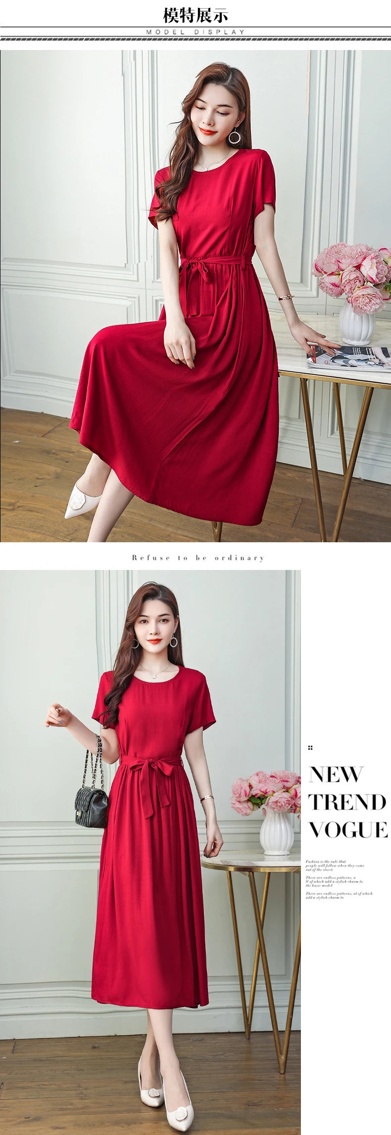 Glow Unbound LLC short-sleeve viscose midi dress